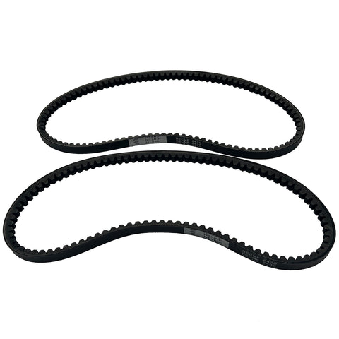 Wallemac CP15A-BT Wood Chipper Shredder Replacement Belt Set (Qty 2) for WALLEMAC WCP15A Series Model Compact Wood Chippers (Belt Only)
